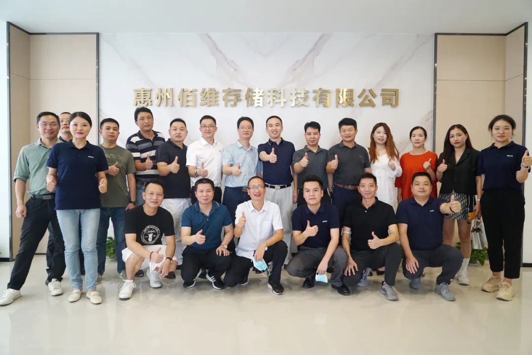 工控精英聚集，指點存儲江山