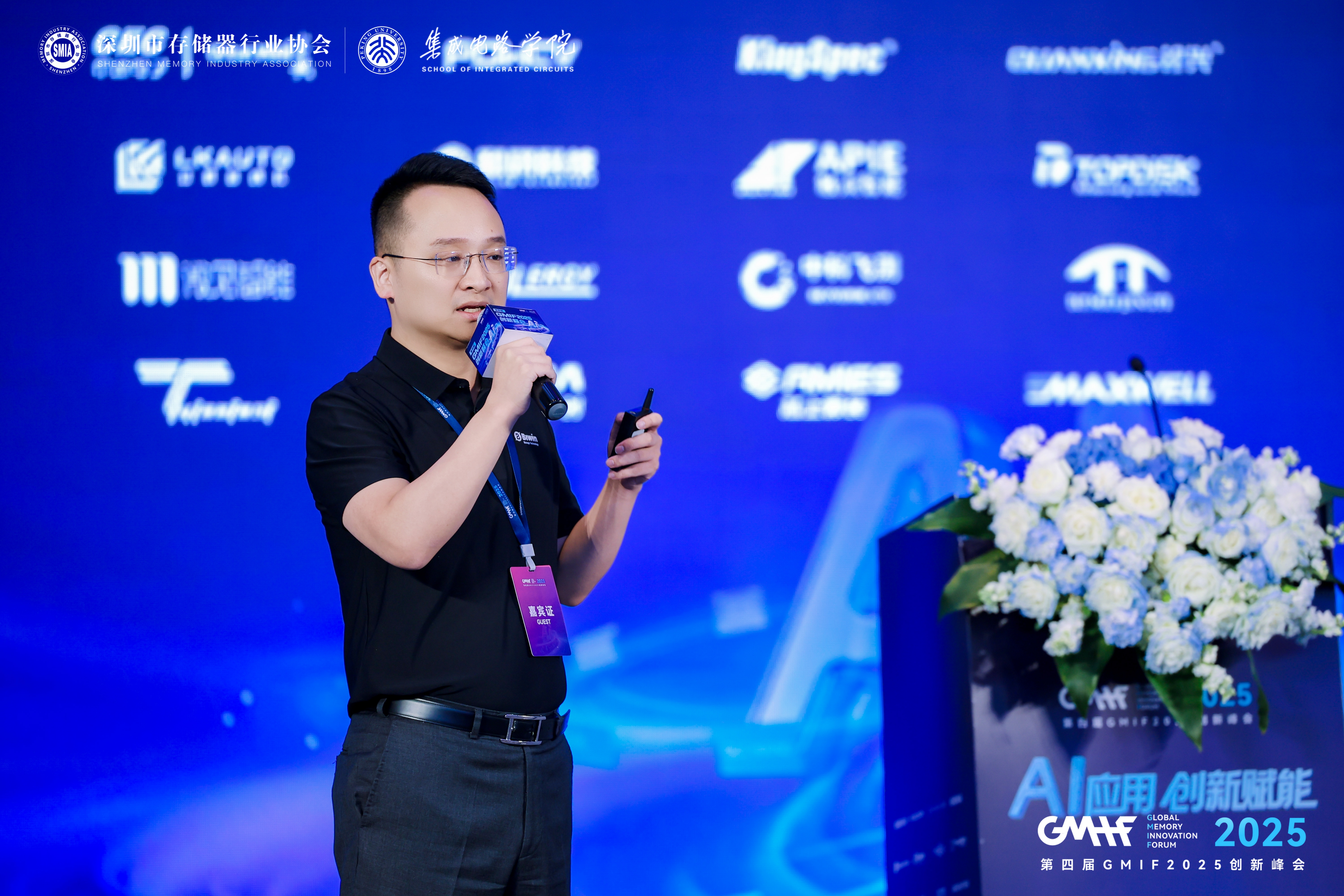 GMIF2025：佰維存儲(chǔ)以“研發(fā)封測一體化2.0”引領(lǐng)AI存儲(chǔ)解決方案新階段