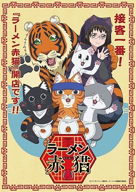 帮派2019
