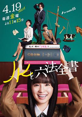 干儿子