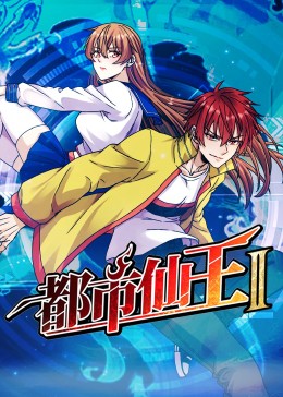 恐怖阴谋