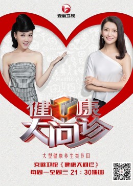 爱情限时恋未尽