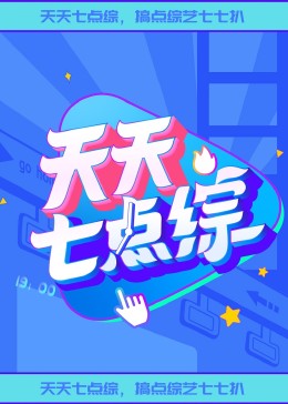 爱情香水