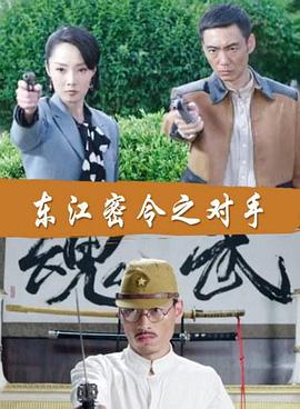 日历女郎