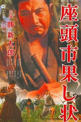 幸福密码2020