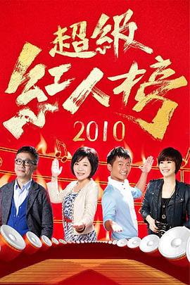 恶童日记