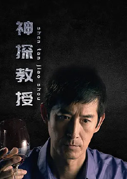恐惧吞噬灵魂