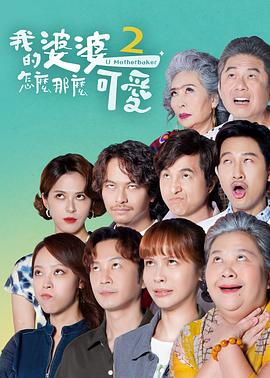 爵士灵魂