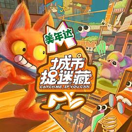 恶途