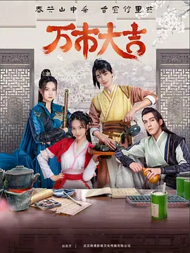 斯德哥尔摩