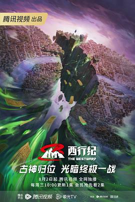 幸福时光