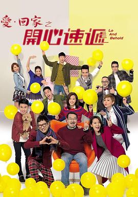 无声的旅行