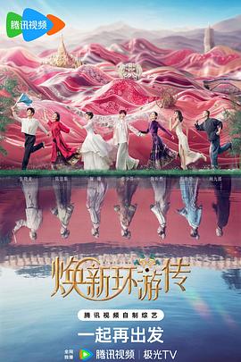 爱没离开过