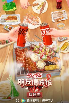 无人引航