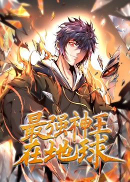 帕尔默