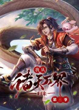 断案吧!寇准