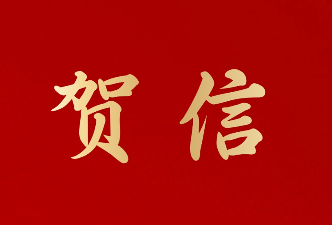 實(shí)力認(rèn)證！佰維存儲榮膺“大灣區(qū)領(lǐng)航企業(yè)”， 董事長孫成思先生獲評“青年領(lǐng)袖”