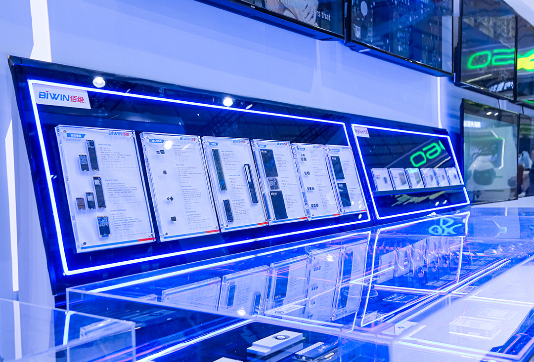 2022年世界互聯(lián)網(wǎng)大會、高交會等展會活動精彩回顧